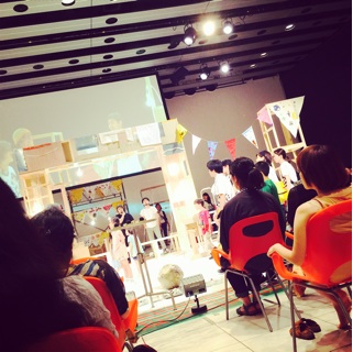 f:id:mmmitn:20140825180805j:plain f:id:mmmitn:20140825180805j:plain