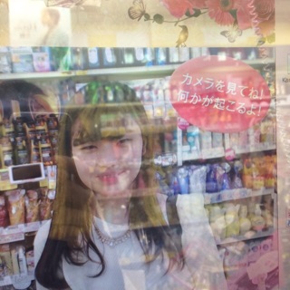 f:id:mmmitn:20141015075357j:plain f:id:mmmitn:20141015075357j:plain