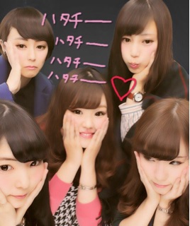 f:id:mmmitn:20141023173652j:plain f:id:mmmitn:20141023173652j:plain