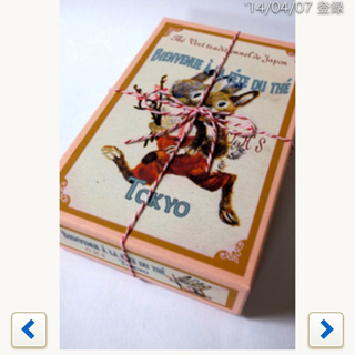 f:id:mmmitn:20150131122456j:plain f:id:mmmitn:20150131122456j:plain