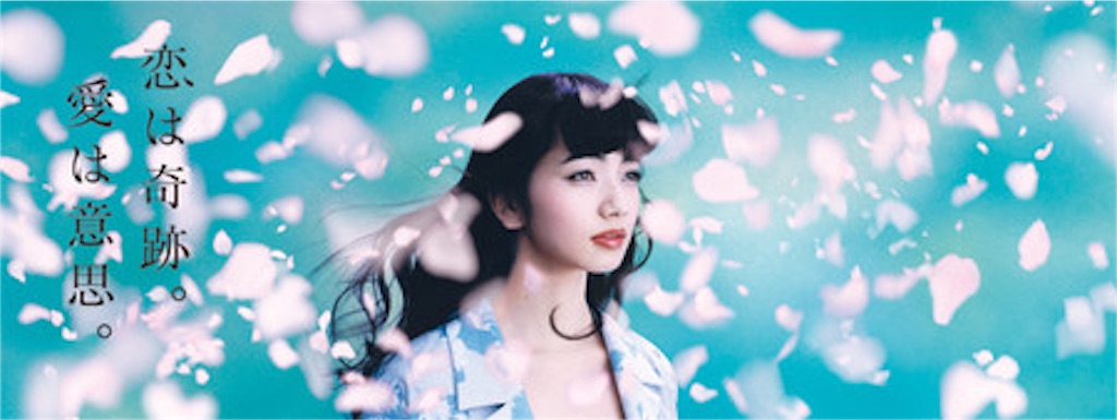 f:id:mmmitn:20160408233600j:image f:id:mmmitn:20160408233600j:image