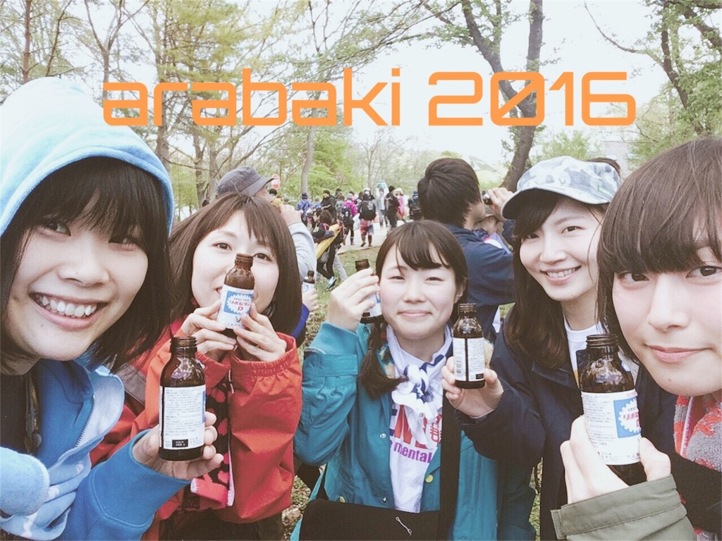 f:id:mmmitn:20160517142626j:image f:id:mmmitn:20160517142626j:image