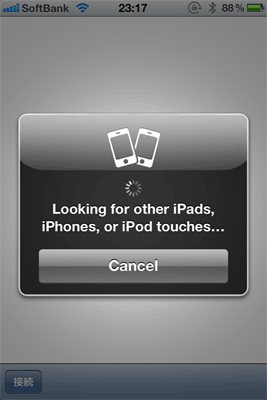 f:id:mmmkenmmm:20121216163028g:plain f:id:mmmkenmmm:20121216163028g:plain