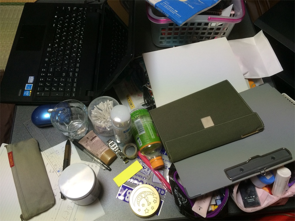 f:id:mmmmry:20160209214103j:plain f:id:mmmmry:20160209214103j:plain
