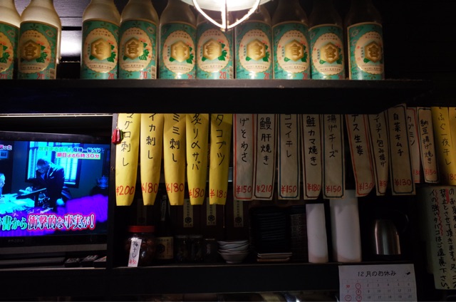 f:id:mmmryo:20150104180117j:plain f:id:mmmryo:20150104180117j:plain