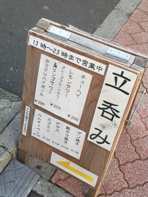 f:id:mmmryo:20150104181121j:plain f:id:mmmryo:20150104181121j:plain