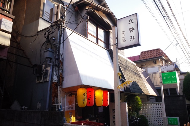 f:id:mmmryo:20150104182716j:plain f:id:mmmryo:20150104182716j:plain
