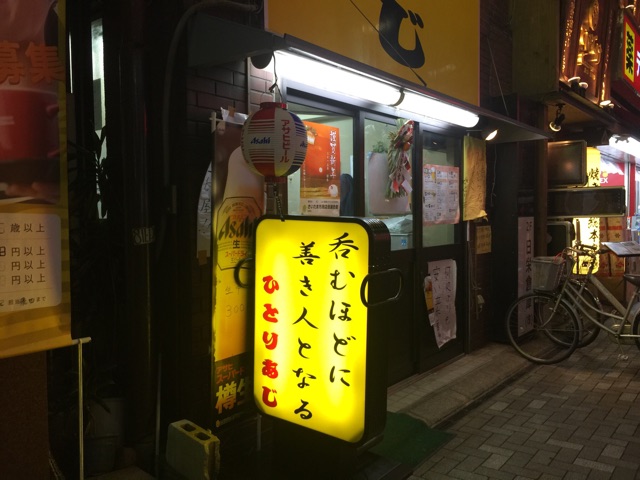 f:id:mmmryo:20150110145134j:plain f:id:mmmryo:20150110145134j:plain