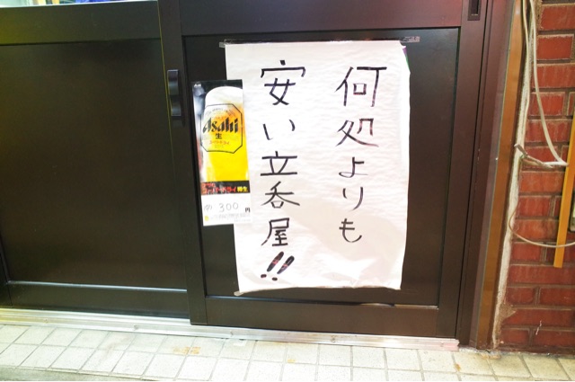 f:id:mmmryo:20150110145255j:plain f:id:mmmryo:20150110145255j:plain