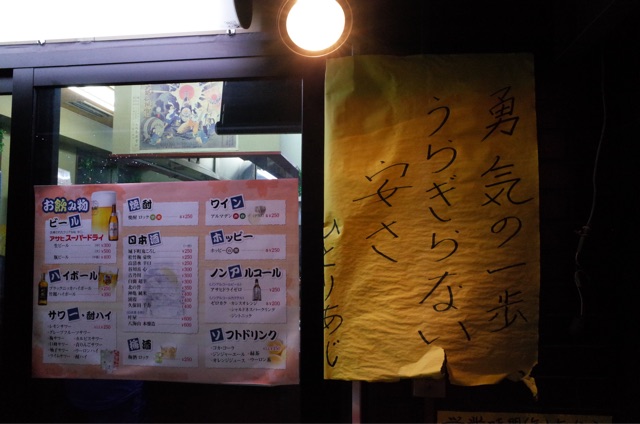 f:id:mmmryo:20150110145759j:plain f:id:mmmryo:20150110145759j:plain