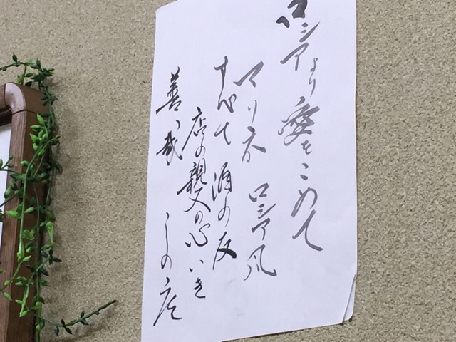 f:id:mmmryo:20150111183526j:plain f:id:mmmryo:20150111183526j:plain