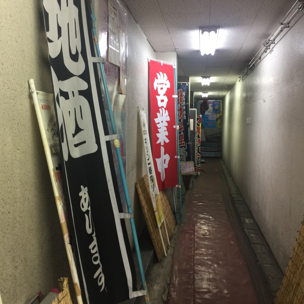 f:id:mmmryo:20150906140728j:image f:id:mmmryo:20150906140728j:image
