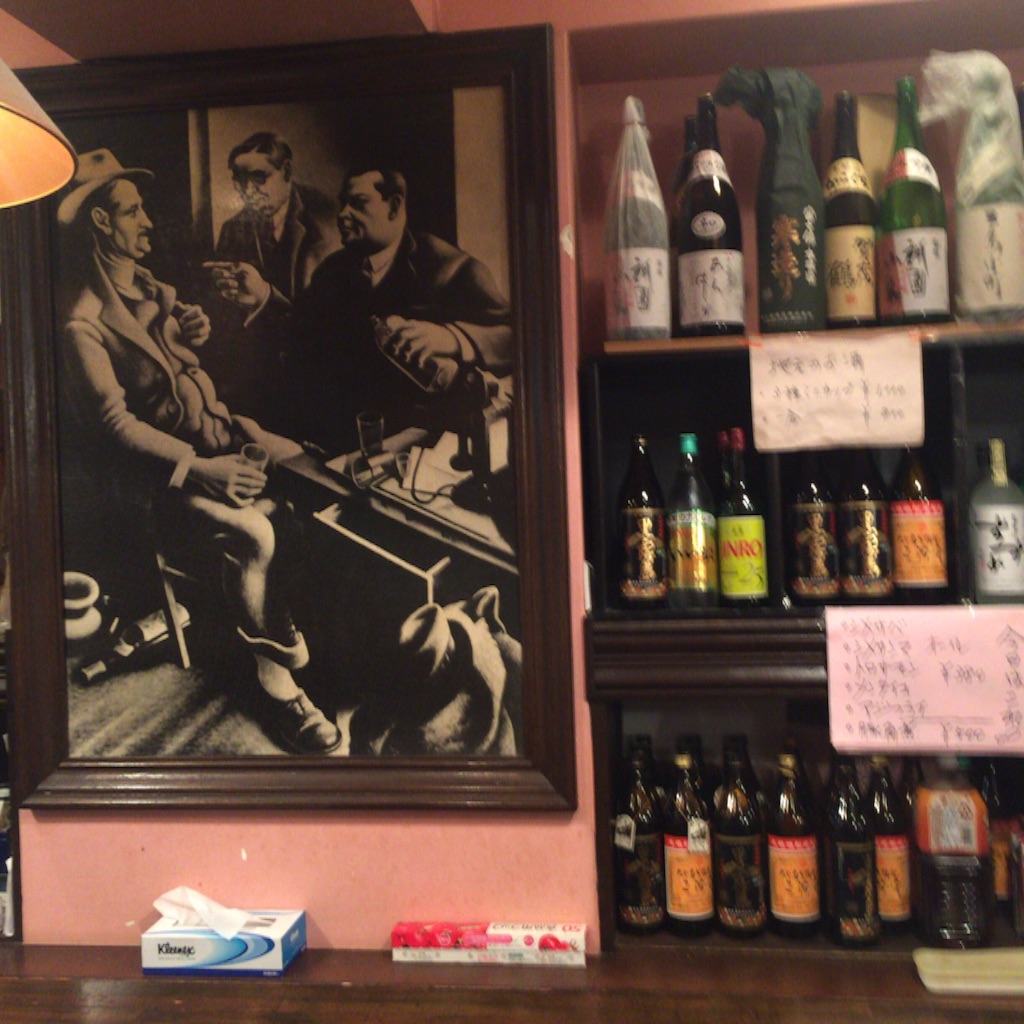 f:id:mmmryo:20150906141430j:image f:id:mmmryo:20150906141430j:image