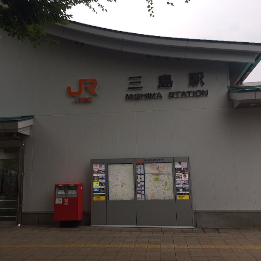 f:id:mmmryo:20150906193821j:image f:id:mmmryo:20150906193821j:image