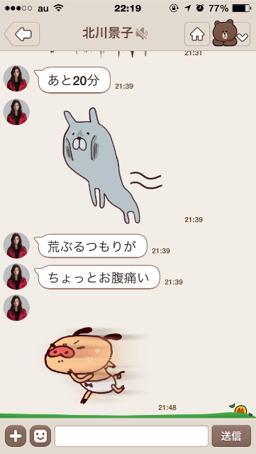 f:id:mmrakuraku:20150709222011p:image f:id:mmrakuraku:20150709222011p:image