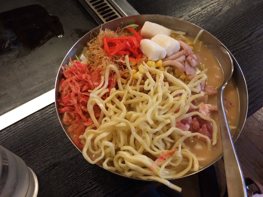 f:id:mmrakuraku:20150815175910j:image f:id:mmrakuraku:20150815175910j:image