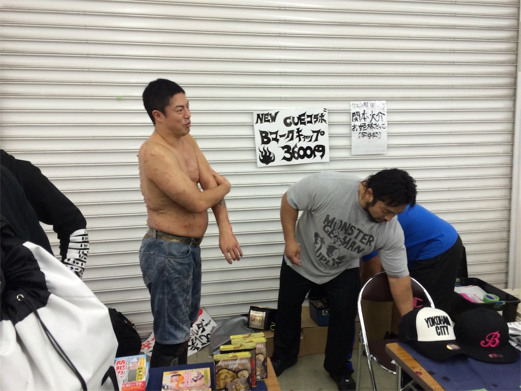 f:id:mmrakuraku:20151122155048j:image f:id:mmrakuraku:20151122155048j:image