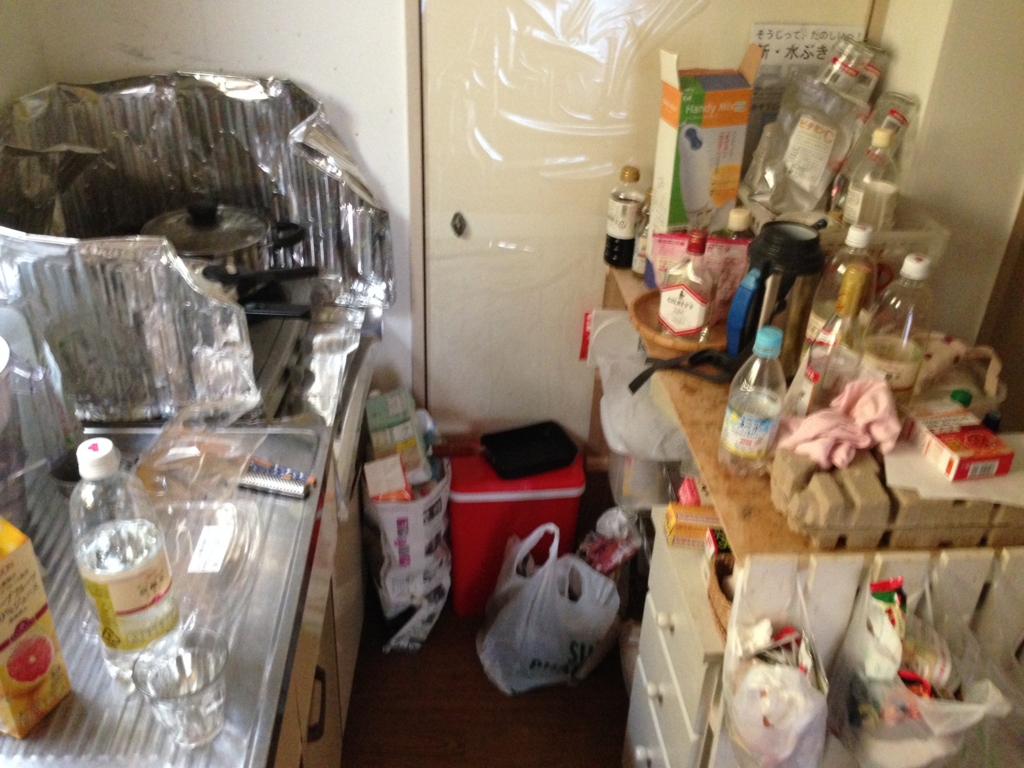 f:id:mmymmymmy315:20151018151138j:plain f:id:mmymmymmy315:20151018151138j:plain