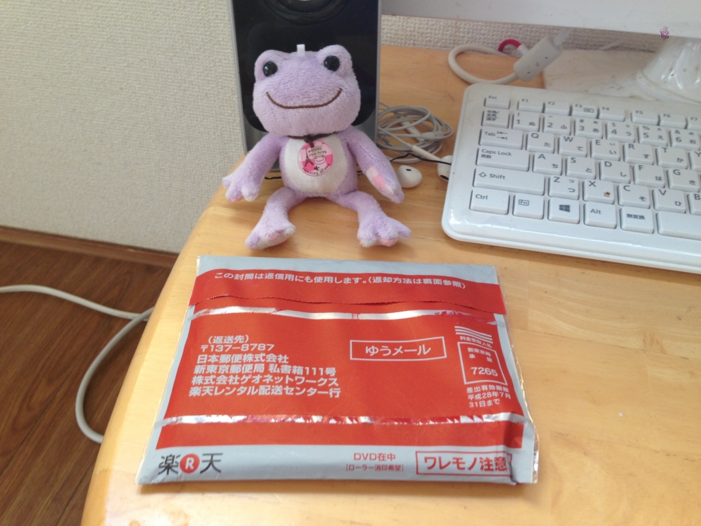 f:id:mmymmymmy315:20151018152155j:plain f:id:mmymmymmy315:20151018152155j:plain