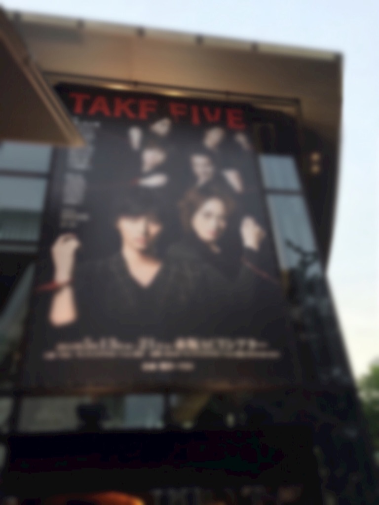 f:id:mn_112_a:20151231132309j:image f:id:mn_112_a:20151231132309j:image