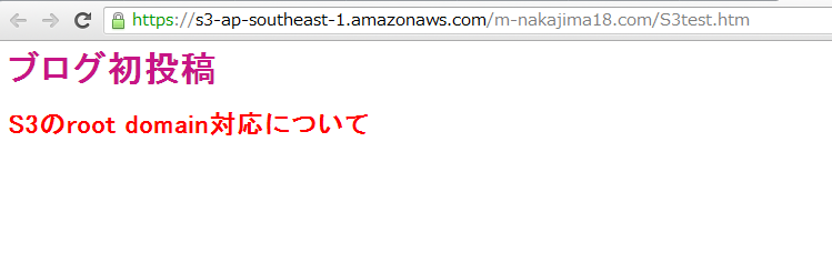 f:id:mnakajima18:20121231173026p:plain f:id:mnakajima18:20121231173026p:plain