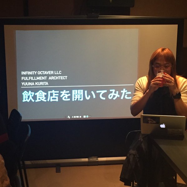 f:id:mnakajima18:20151220163844j:plain f:id:mnakajima18:20151220163844j:plain