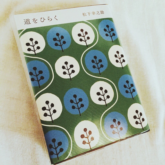 f:id:mnmltcn0713:20150722181518j:plain f:id:mnmltcn0713:20150722181518j:plain