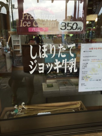 f:id:mnoguti:20150802144744j:image f:id:mnoguti:20150802144744j:image