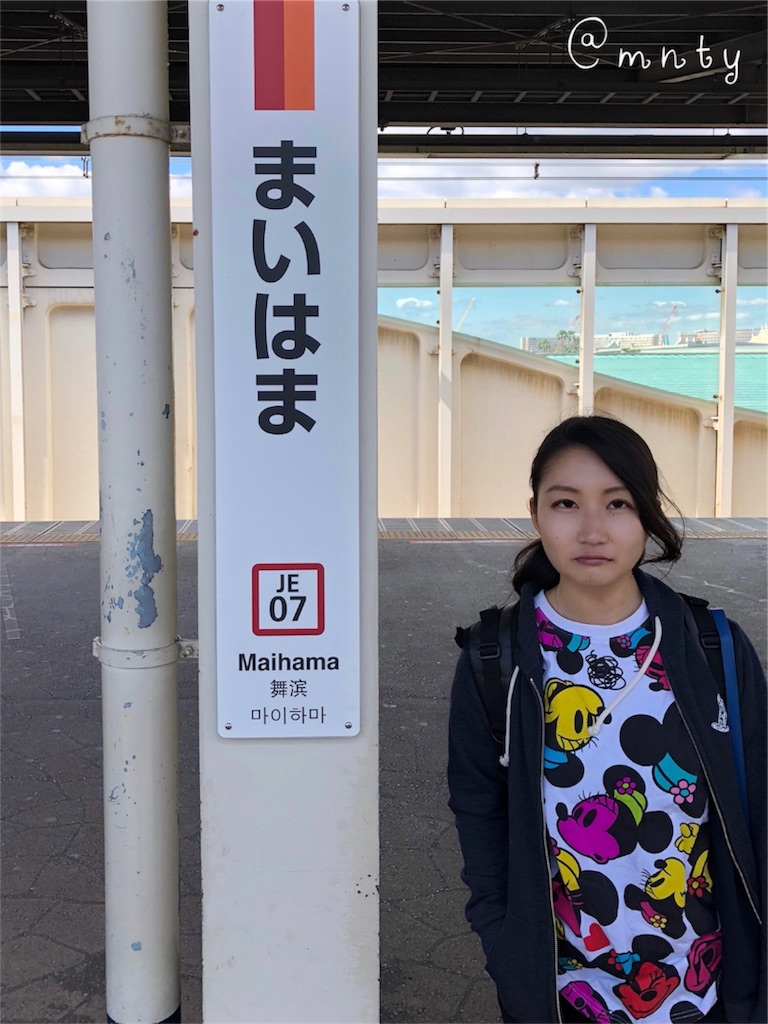 f:id:mnty_n:20180520111334j:image f:id:mnty_n:20180520111334j:image