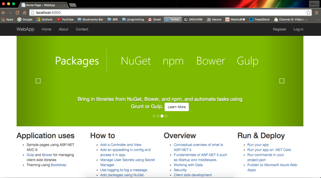 f:id:mo121_7:20160207191130p:plain f:id:mo121_7:20160207191130p:plain