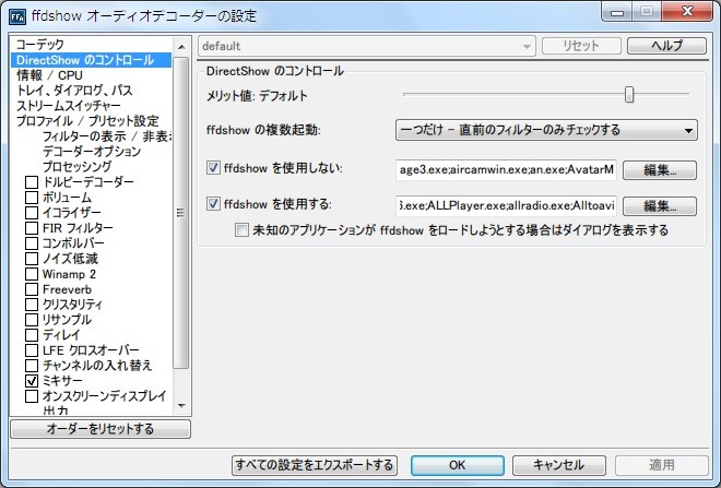 f:id:mo_san:20131024160656j:image:w360 f:id:mo_san:20131024160656j:image:w360