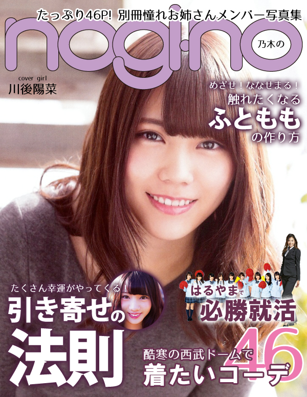 f:id:mob-channel:20150301160831j:plain f:id:mob-channel:20150301160831j:plain