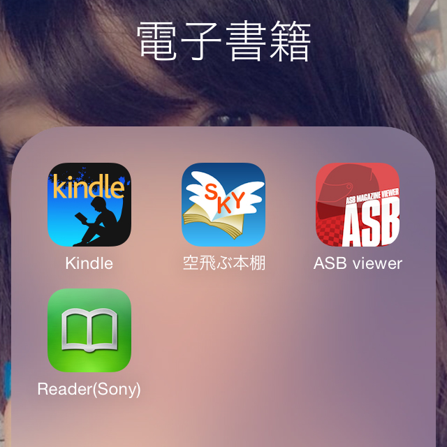 f:id:mob-channel:20150410100858j:plain f:id:mob-channel:20150410100858j:plain