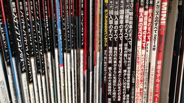f:id:mob-channel:20150514072507j:plain f:id:mob-channel:20150514072507j:plain