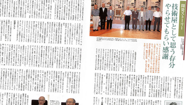 f:id:mob-channel:20150514074057j:plain f:id:mob-channel:20150514074057j:plain