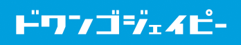 f:id:mob-channel:20150617123813p:plain f:id:mob-channel:20150617123813p:plain