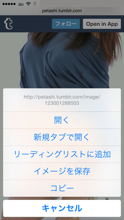 f:id:mob-channel:20150702140834j:plain f:id:mob-channel:20150702140834j:plain