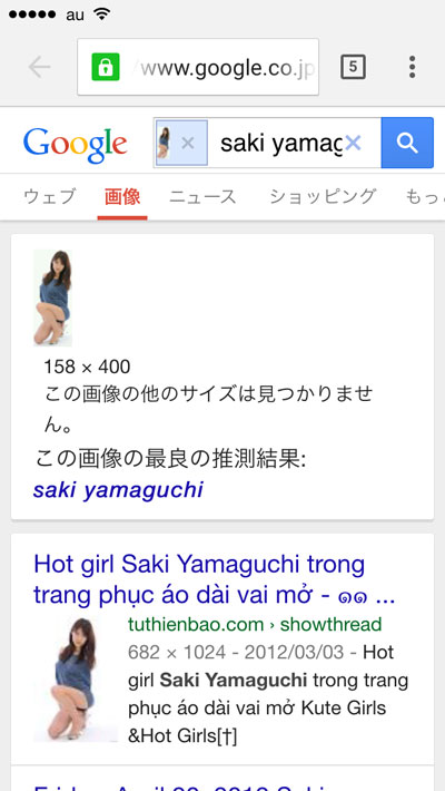 f:id:mob-channel:20150702140843j:plain f:id:mob-channel:20150702140843j:plain