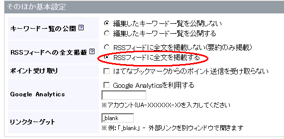 f:id:mobachiki:20060117110844g:image f:id:mobachiki:20060117110844g:image
