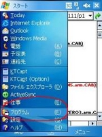 f:id:mobachiki:20061018130545j:image f:id:mobachiki:20061018130545j:image