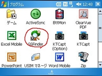 f:id:mobachiki:20061018134017j:image f:id:mobachiki:20061018134017j:image