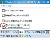 f:id:mobachiki:20061018140141j:image f:id:mobachiki:20061018140141j:image
