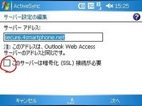 f:id:mobachiki:20061018162312j:image f:id:mobachiki:20061018162312j:image