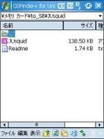 f:id:mobachiki:20061018213613j:image f:id:mobachiki:20061018213613j:image