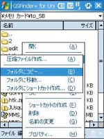 f:id:mobachiki:20061018213753j:image f:id:mobachiki:20061018213753j:image