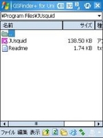 f:id:mobachiki:20061018214129j:image f:id:mobachiki:20061018214129j:image