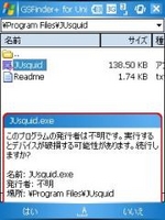 f:id:mobachiki:20061018214233j:image f:id:mobachiki:20061018214233j:image