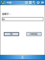 f:id:mobachiki:20061018214904j:image f:id:mobachiki:20061018214904j:image