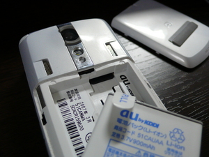 f:id:mobachiki:20070718014250j:image f:id:mobachiki:20070718014250j:image