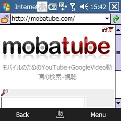 f:id:mobachiki:20071126150433j:image f:id:mobachiki:20071126150433j:image